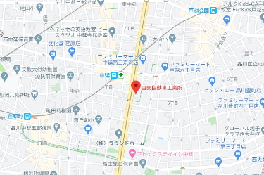 access