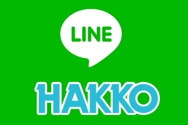 line